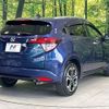 honda vezel 2014 CFJ1569914 image 17