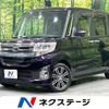 daihatsu tanto 2014 -DAIHATSU--Tanto DBA-LA600S--LA600S-0076230---DAIHATSU--Tanto DBA-LA600S--LA600S-0076230- image 1