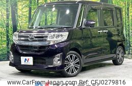 daihatsu tanto 2014 -DAIHATSU--Tanto DBA-LA600S--LA600S-0076230---DAIHATSU--Tanto DBA-LA600S--LA600S-0076230-