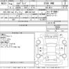 nissan elgrand 2004 -NISSAN 【盛岡 300そ1647】--Elgrand NE51-100566---NISSAN 【盛岡 300そ1647】--Elgrand NE51-100566- image 3