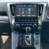 toyota alphard 2018 -TOYOTA--Alphard DBA-AGH30W--AGH30-0198830---TOYOTA--Alphard DBA-AGH30W--AGH30-0198830- image 19