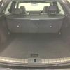 lexus rx 2023 CFJ1788100 image 15