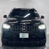 mercedes-benz amg 2020 -MERCEDES-BENZ 【神戸 336ﾓ283】--AMG 253964--2F757937---MERCEDES-BENZ 【神戸 336ﾓ283】--AMG 253964--2F757937- image 25