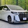 toyota alphard 2022 -TOYOTA--Alphard 3BA-AGH30W--AGH30-0420797---TOYOTA--Alphard 3BA-AGH30W--AGH30-0420797- image 17