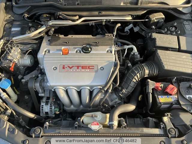 honda accord 2007 NIKYO_KY95756 image 1