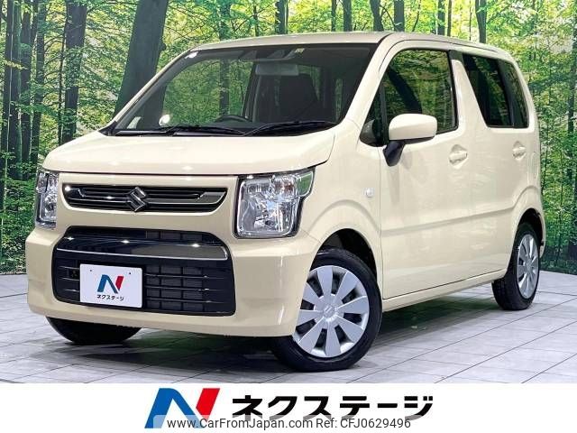 suzuki wagon-r 2022 -SUZUKI--Wagon R 5BA-MH85S--MH85S-155520---SUZUKI--Wagon R 5BA-MH85S--MH85S-155520- image 1