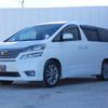 toyota vellfire 2010 quick_quick_DBA-ANH20W_ANH20-8157350 image 4