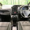 toyota voxy 2018 quick_quick_ZWR80W_ZWR80-0348617 image 2