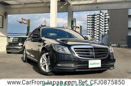 mercedes-benz s-class 2018 -MERCEDES-BENZ--Benz S Class DBA-222066--WDD2220662A362213---MERCEDES-BENZ--Benz S Class DBA-222066--WDD2220662A362213-