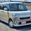 daihatsu move-canbus 2018 CFJ1607203 image 10