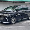 toyota alphard 2023 CFJ1754810 image 8