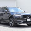 volvo xc90 2016 CFJ1550359 image 10