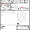 suzuki carry-truck 2020 quick_quick_EBD-DA16T_DA16T-591456 image 16