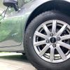 nissan note 2017 CFJ1792264 image 13