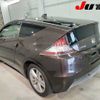 honda cr-z 2012 -HONDA--CR-Z ZF1--ZF1-1104489---HONDA--CR-Z ZF1--ZF1-1104489- image 2