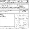 mazda cx-5 2018 -MAZDA--CX-5 KF2P-210962---MAZDA--CX-5 KF2P-210962- image 3