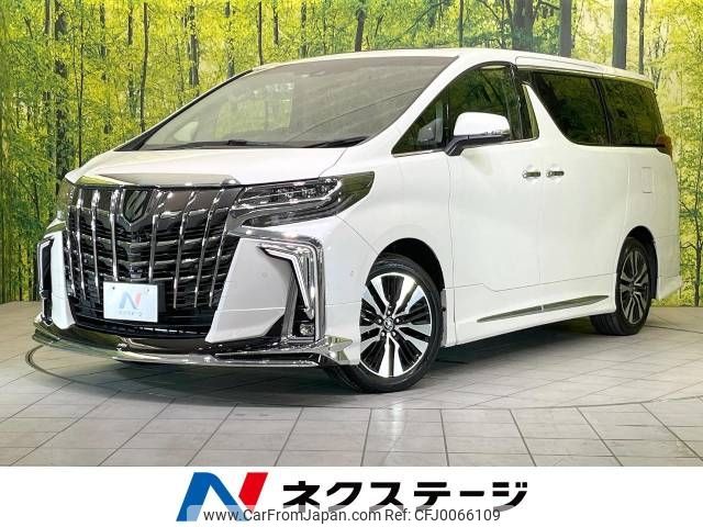 toyota alphard 2021 -TOYOTA--Alphard 3BA-AGH30W--AGH30-0396515---TOYOTA--Alphard 3BA-AGH30W--AGH30-0396515- image 1