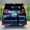 toyota alphard 2017 -TOYOTA--Alphard DBA-AGH30W--AGH30-0153924---TOYOTA--Alphard DBA-AGH30W--AGH30-0153924- image 16