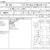 honda odyssey 2016 -HONDA--Odyssey DBA-RC1--RC1-1114511---HONDA--Odyssey DBA-RC1--RC1-1114511- image 3
