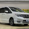 nissan serena 2014 -NISSAN--Serena DAA-HFC26--HFC26-221200---NISSAN--Serena DAA-HFC26--HFC26-221200- image 18