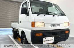 suzuki carry-truck 1997 Mitsuicoltd_SZCT520486R0707