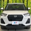 daihatsu rocky 2023 CFJ1729030 image 14