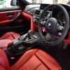 bmw 4-series 2014 -BMW--BMW 4 Series DBA-4B30--WBA4B12050GD53064---BMW--BMW 4 Series DBA-4B30--WBA4B12050GD53064- image 16