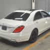 mercedes-benz s-class 2016 -MERCEDES-BENZ--Benz S Class WDD2220572A243019---MERCEDES-BENZ--Benz S Class WDD2220572A243019- image 2