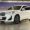 bmw x1 2025 CFJ1516685 image 5