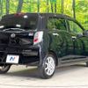 daihatsu mira-e-s 2015 -DAIHATSU--Mira e:s DBA-LA300S--LA300S-1346343---DAIHATSU--Mira e:s DBA-LA300S--LA300S-1346343- image 18