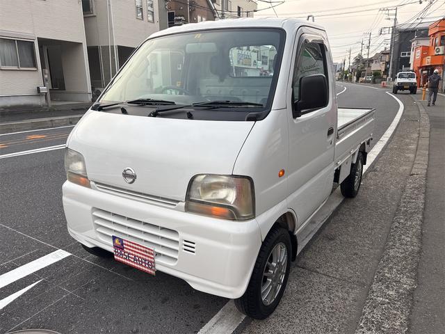 1999 Suzuki Carry Truck DB52T 4WD - Car Price $3,711