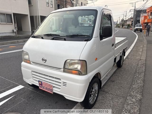suzuki carry-truck 1999 159850578b4d4b0f232cdc3355dc9aec image 1