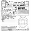 toyota noah 2019 -TOYOTA--Noah ZWR80W-0430124---TOYOTA--Noah ZWR80W-0430124- image 3