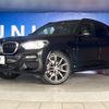 bmw x3 2018 -BMW--BMW X3 LDA-TX20--WBATX320X0LB31734---BMW--BMW X3 LDA-TX20--WBATX320X0LB31734- image 13