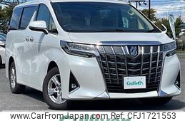 toyota alphard 2022 CFJ1721553