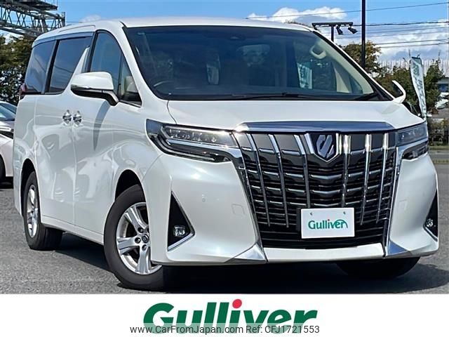 toyota alphard 2022 CFJ1721553 image 1