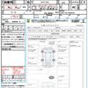 toyota sienta 2017 quick_quick_NHP170G_NHP170-7090376 image 21