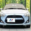 daihatsu copen 2014 -DAIHATSU--Copen DBA-LA400K--LA400K-0002998---DAIHATSU--Copen DBA-LA400K--LA400K-0002998- image 13
