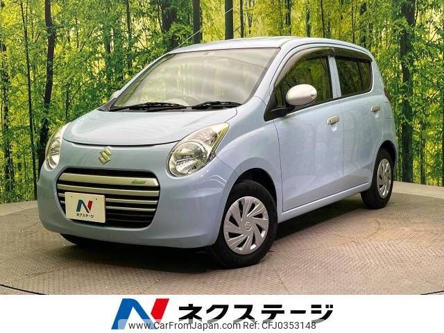 suzuki alto-eco 2014 -SUZUKI--Alto Eco DBA-HA35S--HA35S-172390---SUZUKI--Alto Eco DBA-HA35S--HA35S-172390- image 1