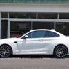 bmw m2 2021 -BMW 【静岡 330ｽ9725】--BMW M2 2U30--7F63485---BMW 【静岡 330ｽ9725】--BMW M2 2U30--7F63485- image 23