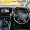 toyota alphard 2019 -TOYOTA--Alphard AGH30W--0288853---TOYOTA--Alphard AGH30W--0288853- image 5