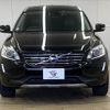 volvo xc60 2017 quick_quick_DBA-DB420XC_YV1DZ40MCH2183995 image 3