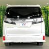 toyota vellfire 2016 -TOYOTA--Vellfire DBA-AGH30W--AGH30-0067770---TOYOTA--Vellfire DBA-AGH30W--AGH30-0067770- image 17