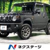 suzuki jimny 2021 -SUZUKI--Jimny 3BA-JB64W--JB64W-226601---SUZUKI--Jimny 3BA-JB64W--JB64W-226601- image 1