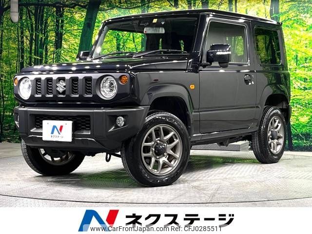 suzuki jimny 2021 -SUZUKI--Jimny 3BA-JB64W--JB64W-226601---SUZUKI--Jimny 3BA-JB64W--JB64W-226601- image 1