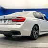 bmw 7-series 2017 -BMW--BMW 7 Series LDA-7C30--WBA7C62070G264388---BMW--BMW 7 Series LDA-7C30--WBA7C62070G264388- image 19