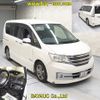 nissan serena 2012 -NISSAN--Serena HC26-072290---NISSAN--Serena HC26-072290- image 7