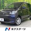 mitsubishi ek-wagon 2014 -MITSUBISHI--ek Wagon DBA-B11W--B11W-0108358---MITSUBISHI--ek Wagon DBA-B11W--B11W-0108358- image 1