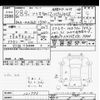 suzuki solio 2016 -SUZUKI--Solio MA36S-121773---SUZUKI--Solio MA36S-121773- image 3