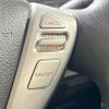 nissan serena 2014 quick_quick_HFC26_HFC26-237619 image 8